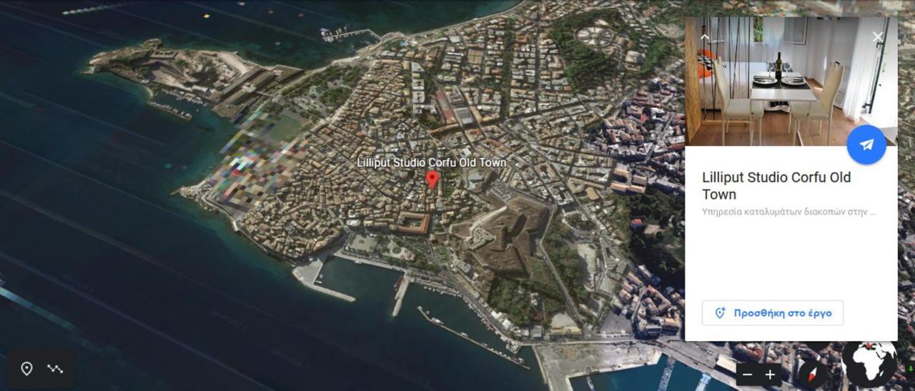 Lilliput Studio Corfu Old Town Ngoại thất bức ảnh