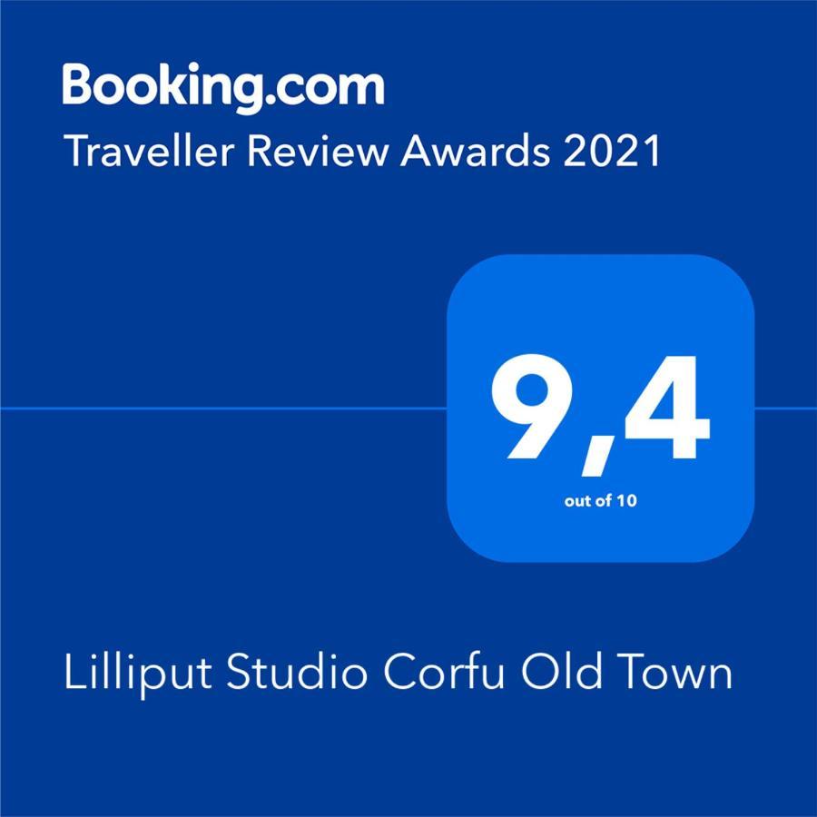 Lilliput Studio Corfu Old Town Ngoại thất bức ảnh